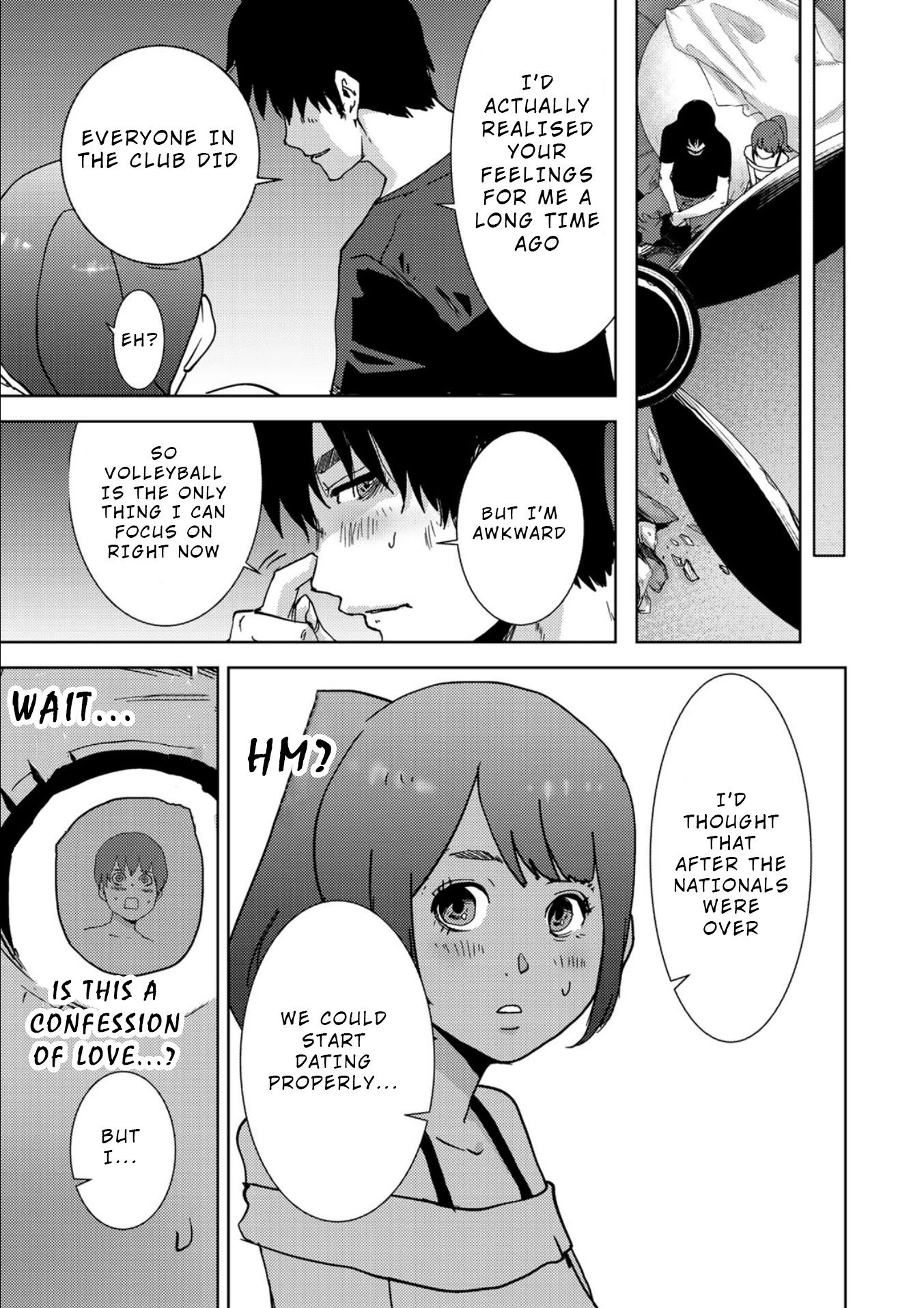 Narikawari Chapter 10 page 19 - Chapter 10: Victim