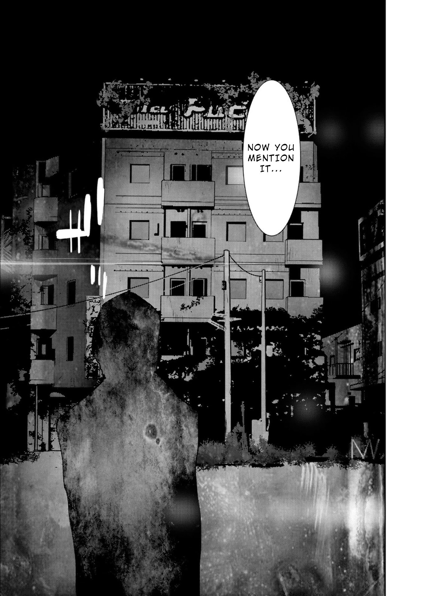 Narikawari Chapter 10 page 21 - Chapter 10: Victim
