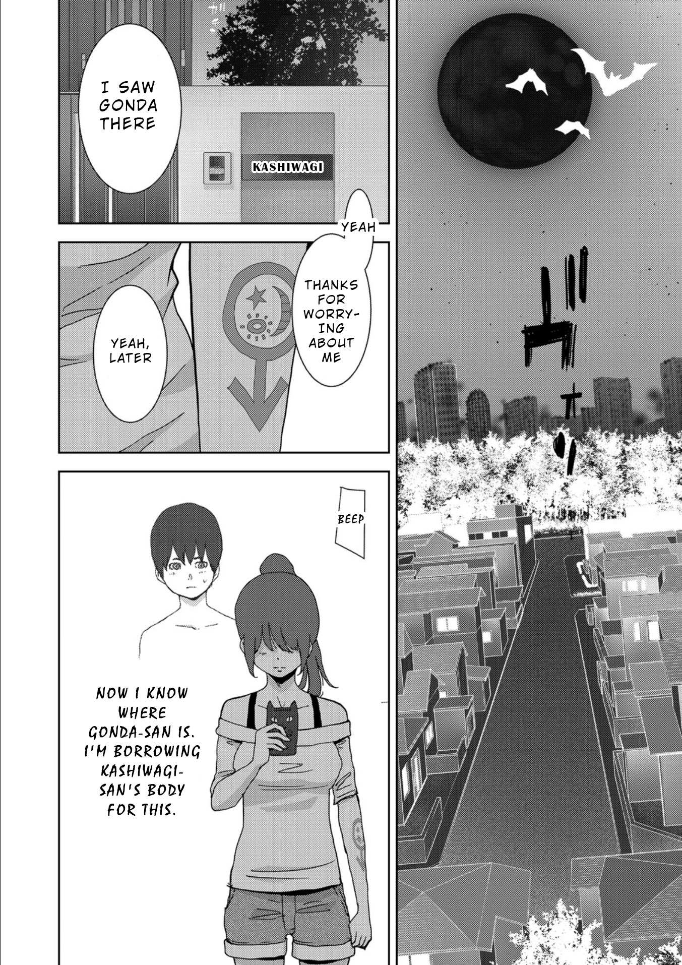 Narikawari Chapter 10 page 4 - Chapter 10: Victim