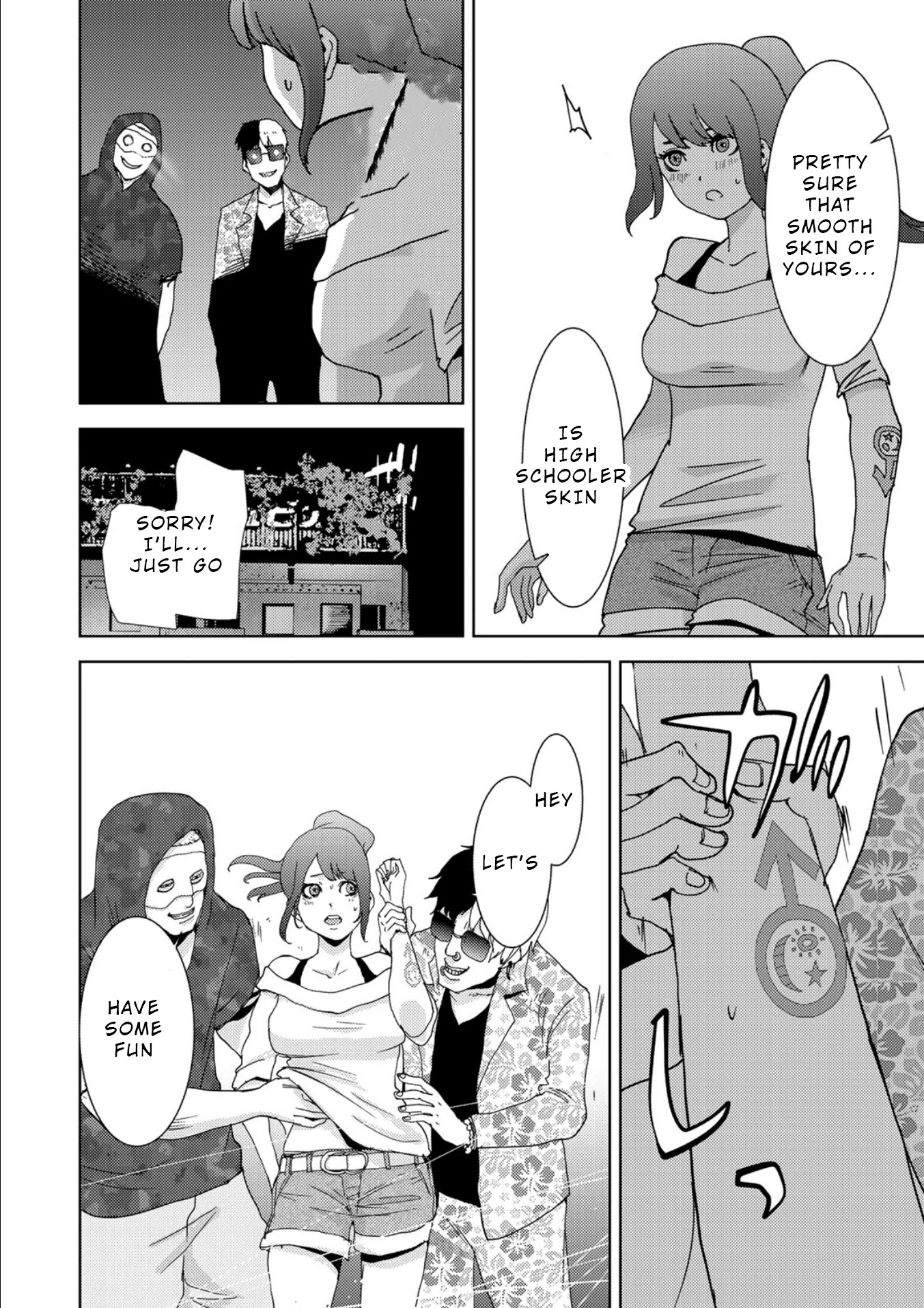 Narikawari Chapter 10 page 8 - Chapter 10: Victim