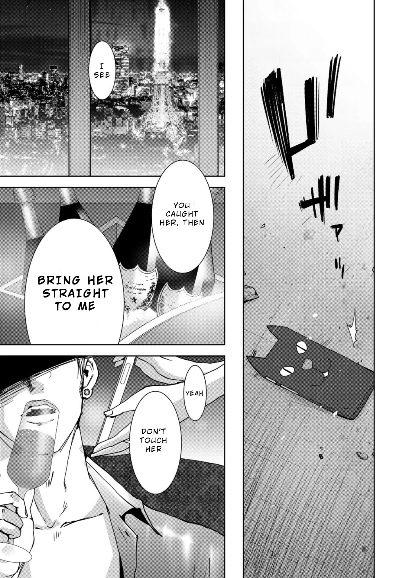 Narikawari Chapter 11 page 11 - Chapter 11: Hate and Entrap