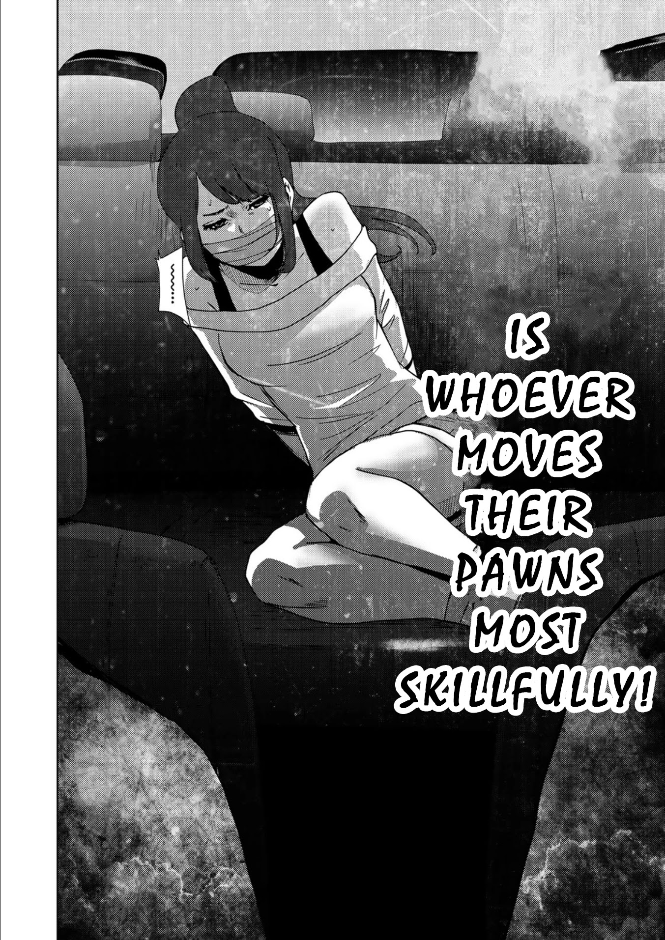 Narikawari Chapter 11 page 14 - Chapter 11: Hate and Entrap