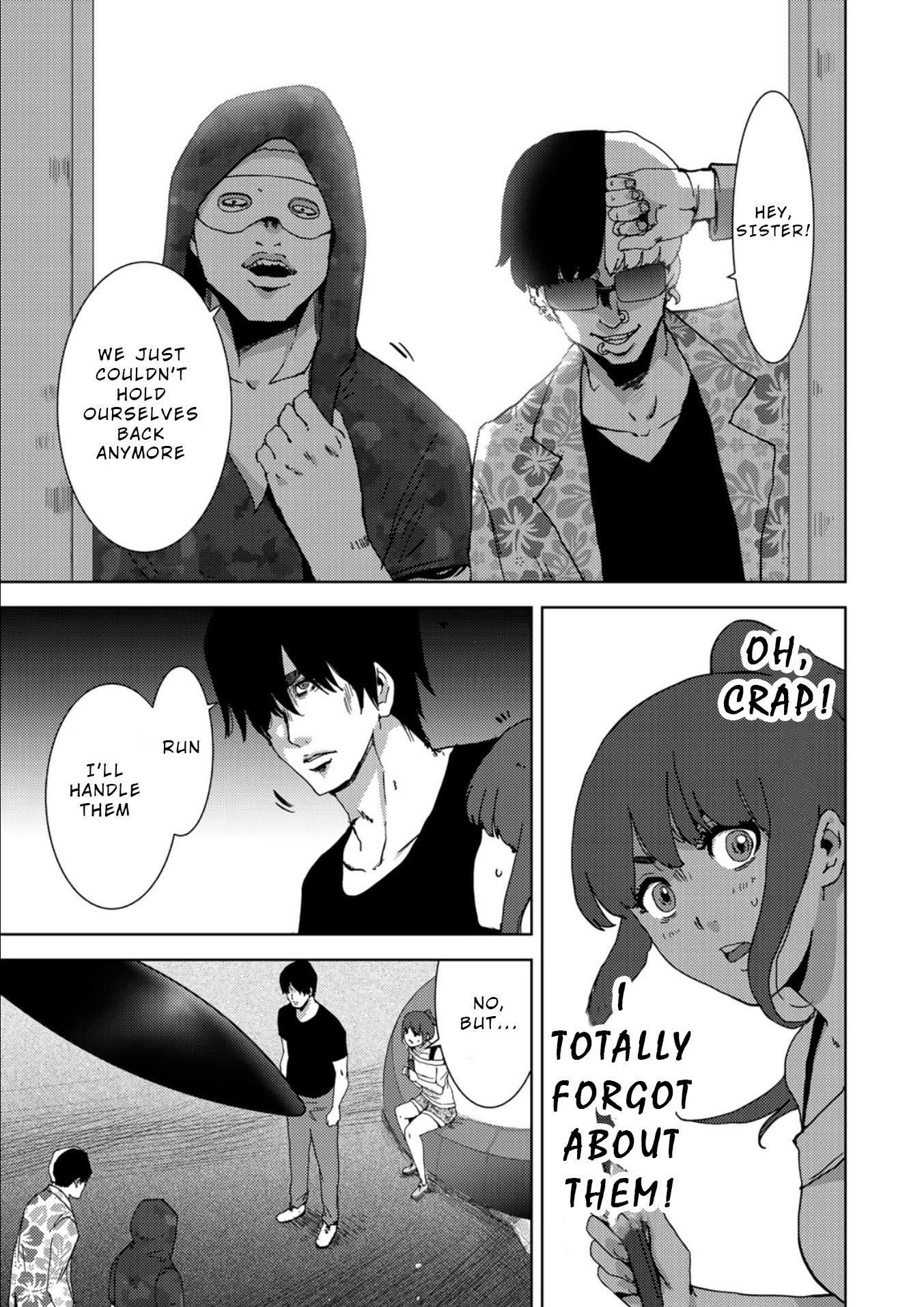 Narikawari Chapter 11 page 3 - Chapter 11: Hate and Entrap