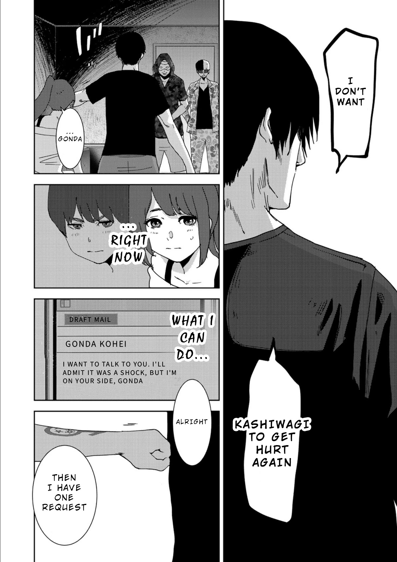 Narikawari Chapter 11 page 4 - Chapter 11: Hate and Entrap