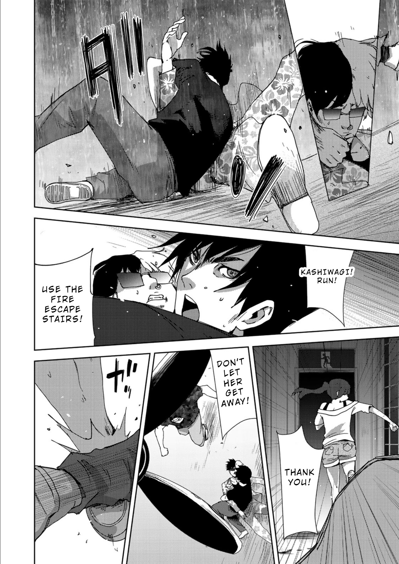 Narikawari Chapter 11 page 6 - Chapter 11: Hate and Entrap