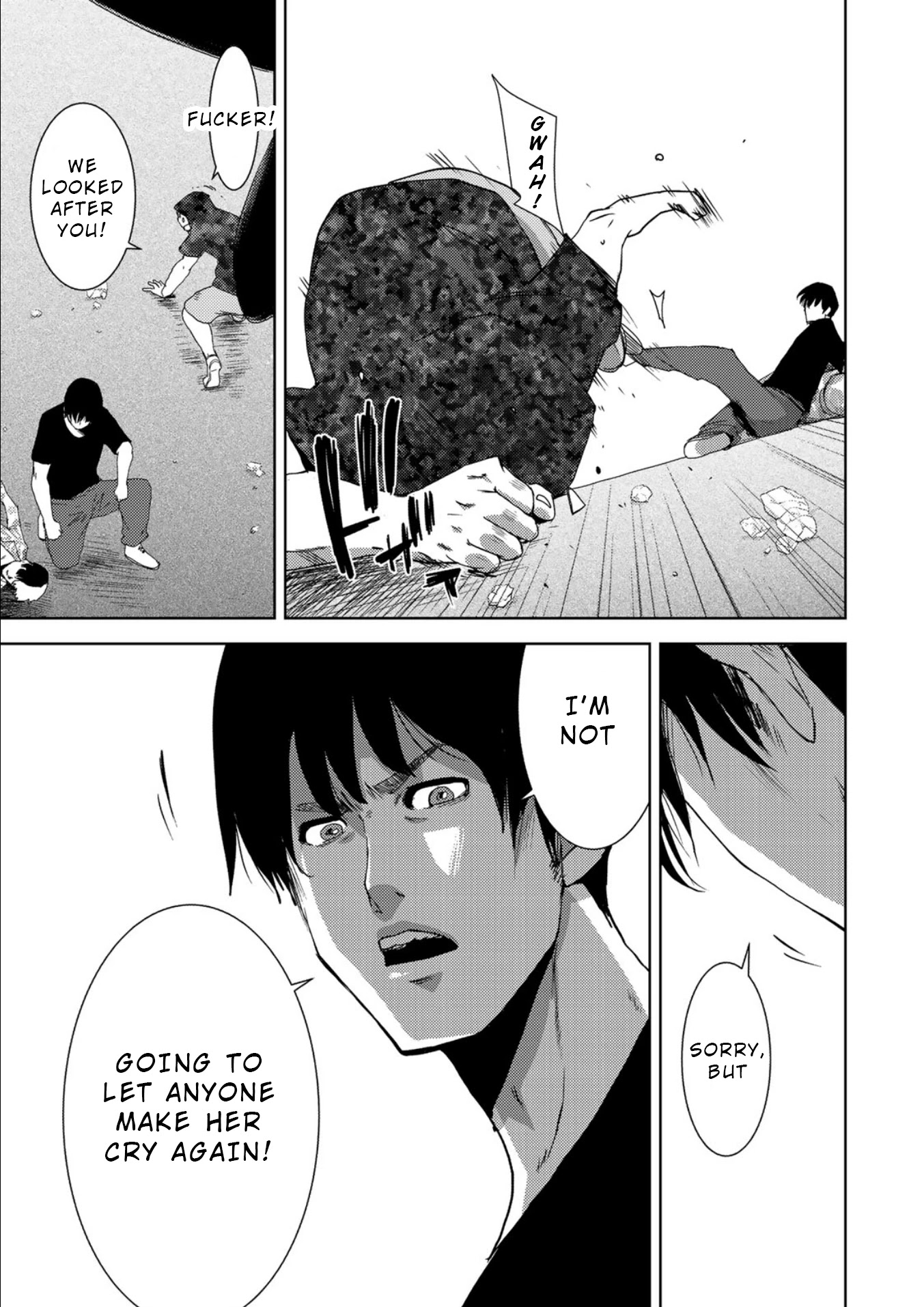 Narikawari Chapter 11 page 7 - Chapter 11: Hate and Entrap