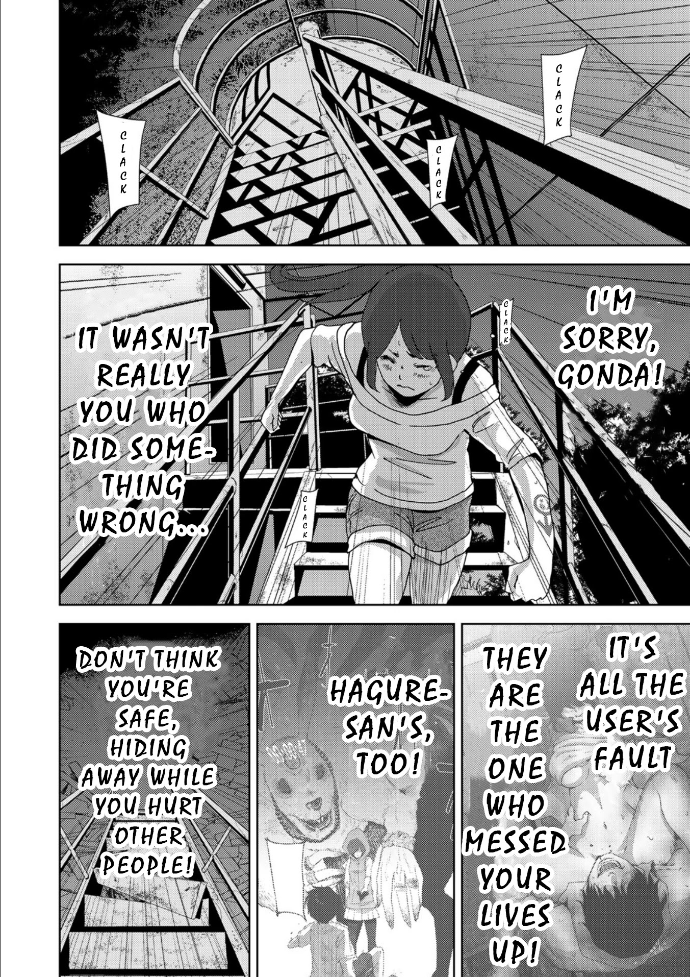 Narikawari Chapter 11 page 8 - Chapter 11: Hate and Entrap