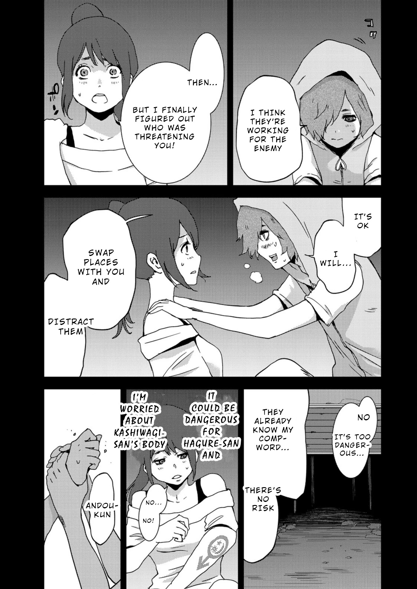 Narikawari Chapter 12 page 11 - Chapter 12: Proof of Power