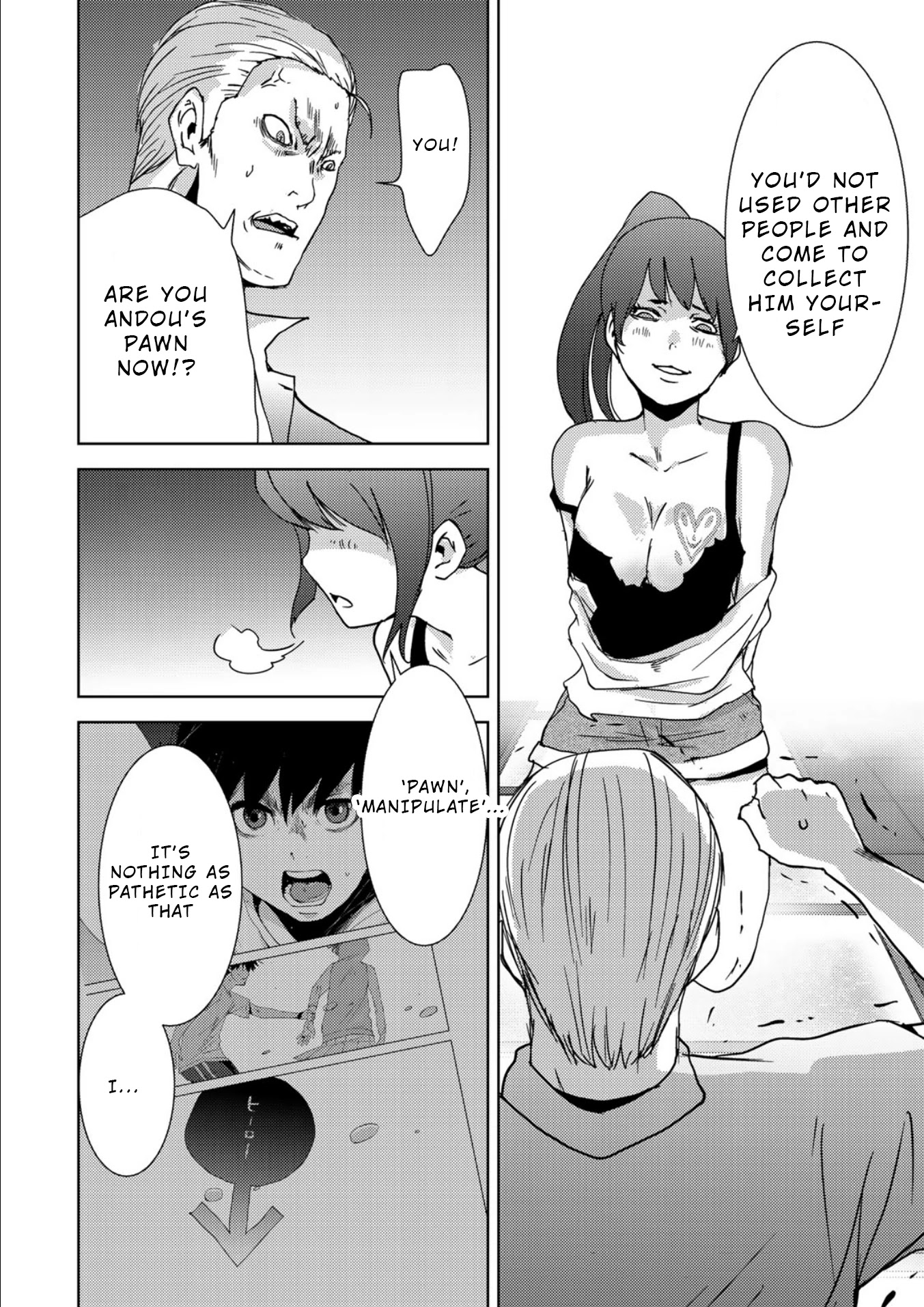 Narikawari Chapter 12 page 14 - Chapter 12: Proof of Power