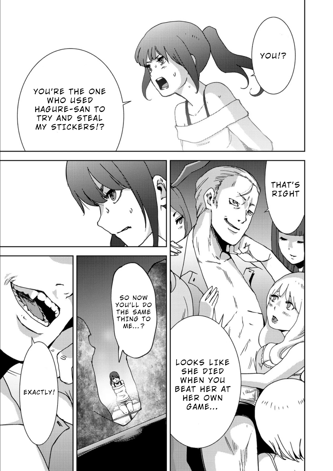 Narikawari Chapter 12 page 3 - Chapter 12: Proof of Power