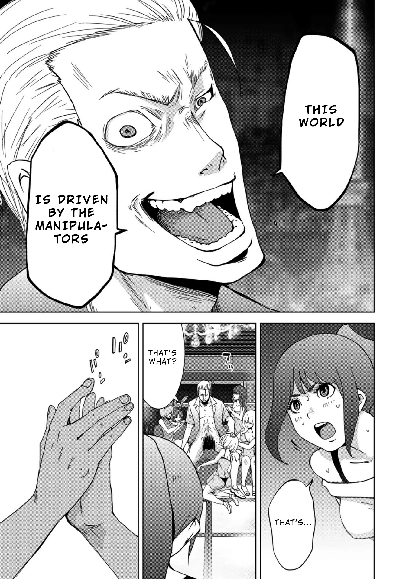 Narikawari Chapter 12 page 5 - Chapter 12: Proof of Power