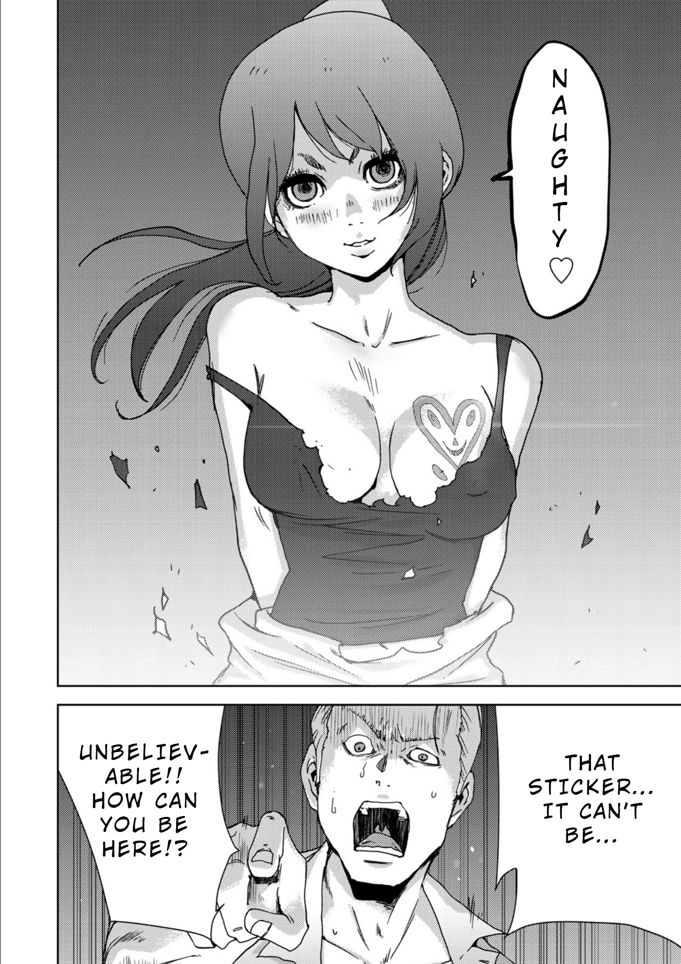 Narikawari Chapter 12 page 8 - Chapter 12: Proof of Power