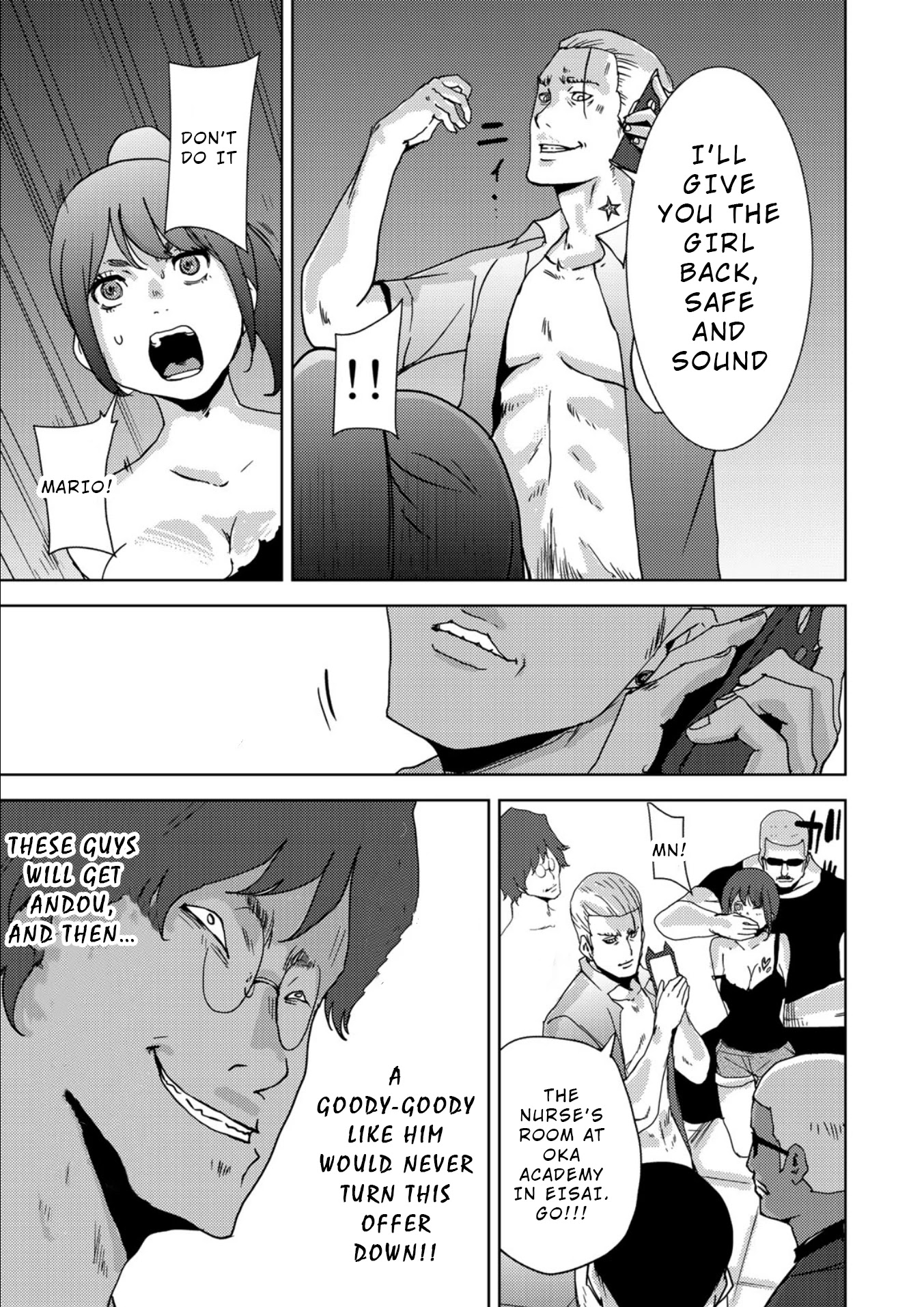 Narikawari Chapter 13 page 13 - Chapter 13: Identification