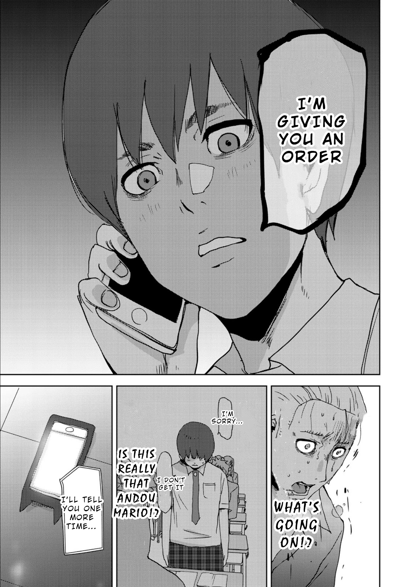 Narikawari Chapter 13 page 17 - Chapter 13: Identification