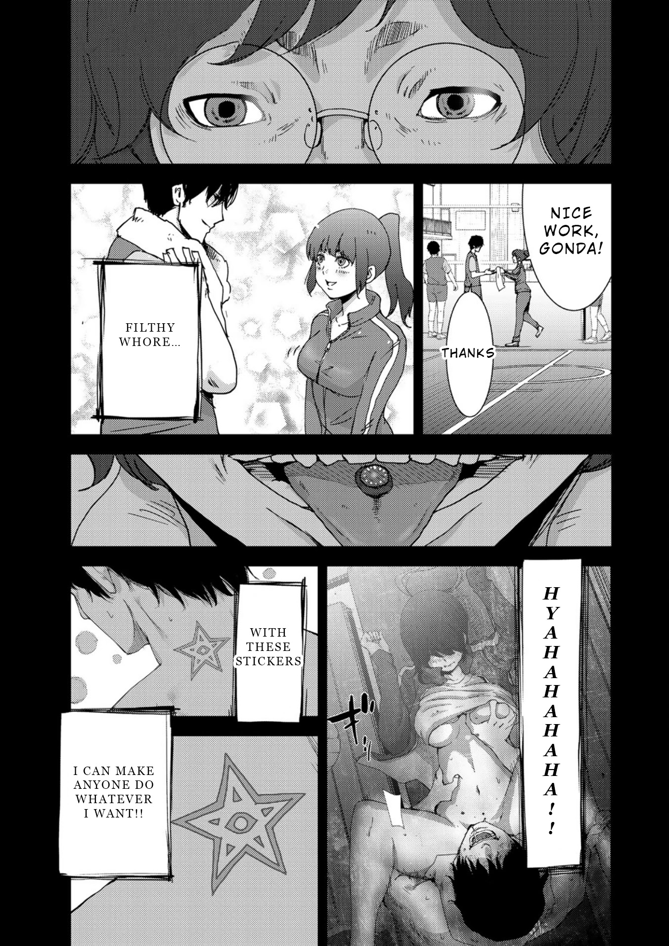 Narikawari Chapter 13 page 19 - Chapter 13: Identification