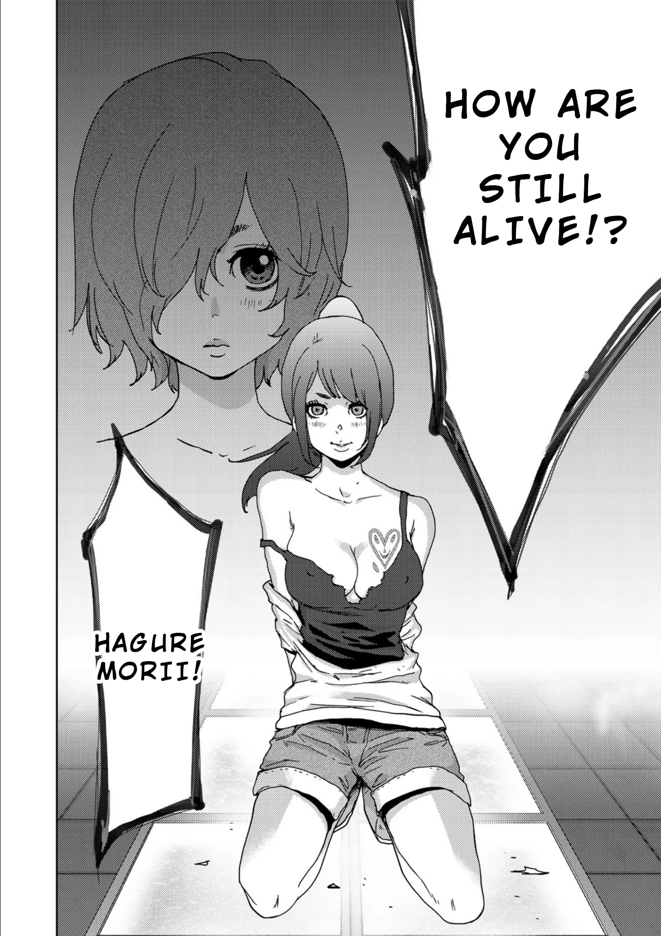 Narikawari Chapter 13 page 2 - Chapter 13: Identification