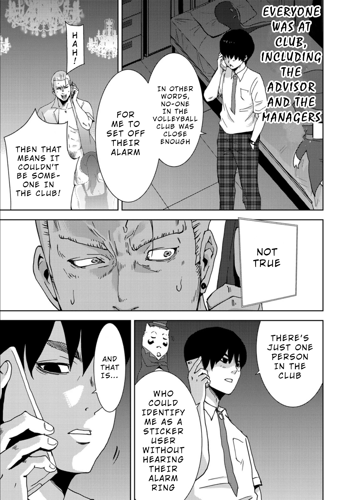 Narikawari Chapter 13 page 7 - Chapter 13: Identification