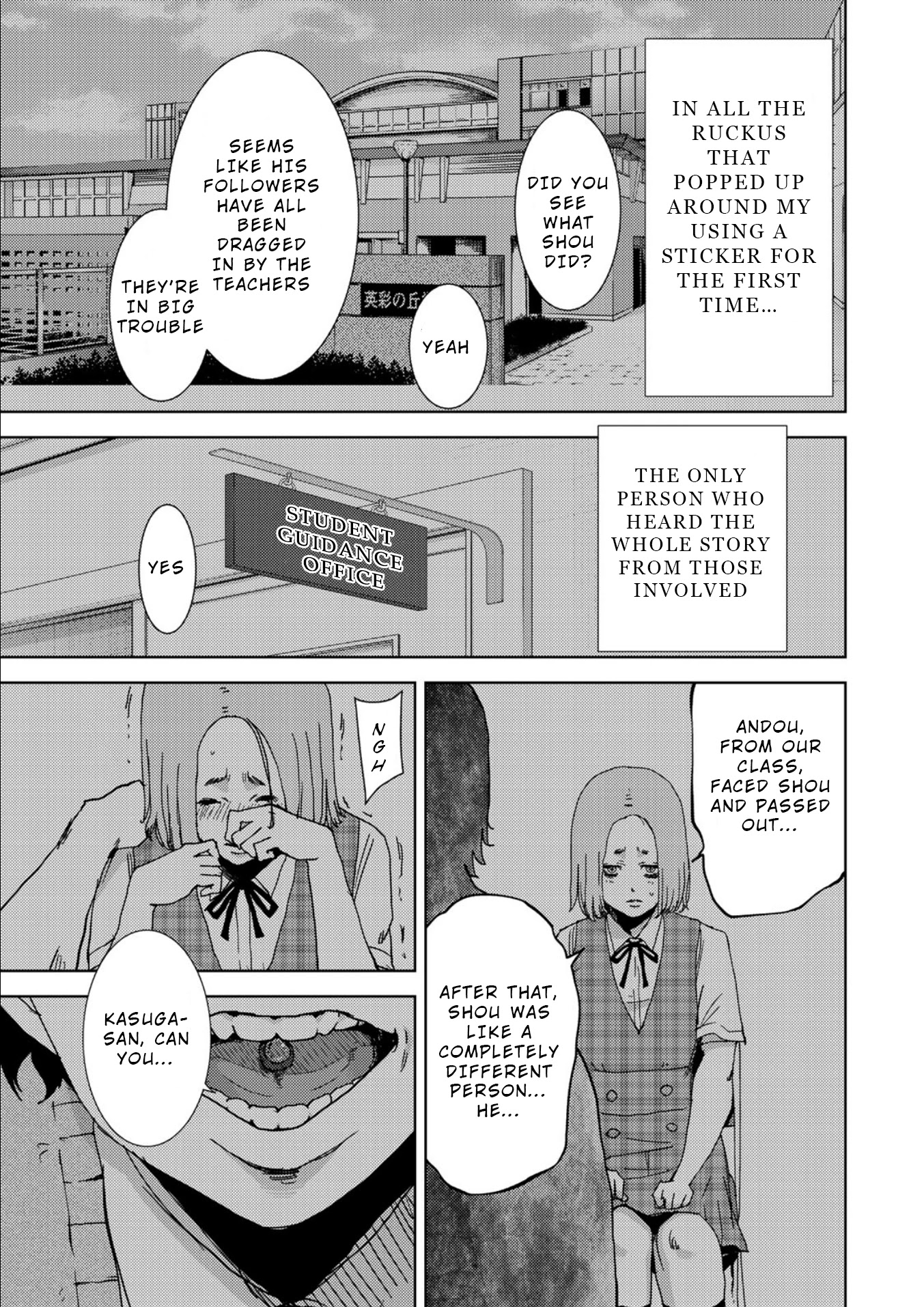 Narikawari Chapter 13 page 9 - Chapter 13: Identification