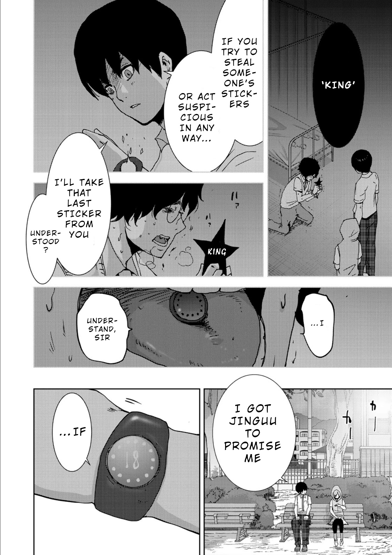 Narikawari Chapter 14 page 17 - Chapter 14: Second Promise