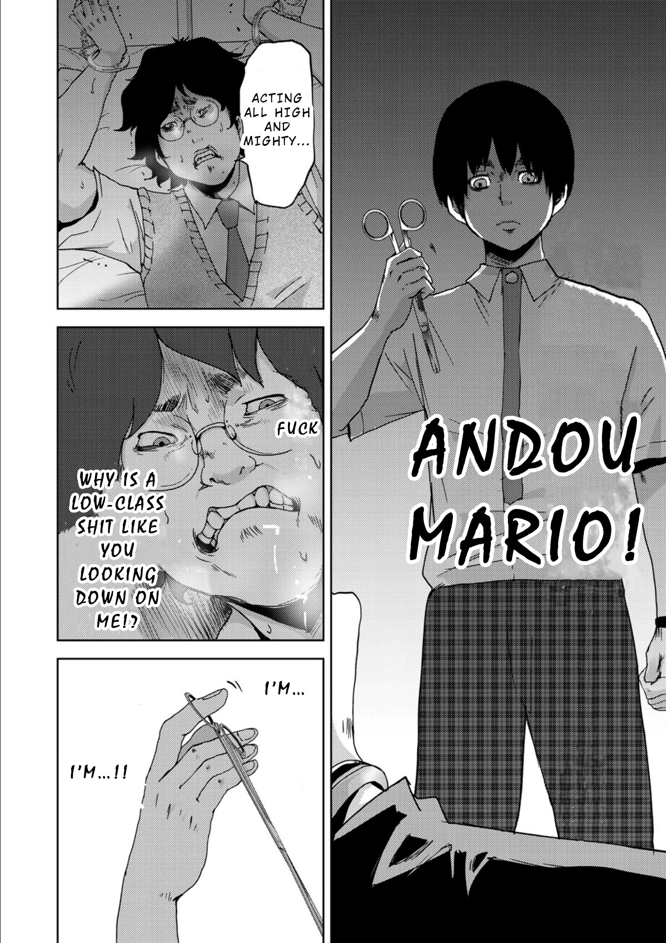 Narikawari Chapter 14 page 3 - Chapter 14: Second Promise