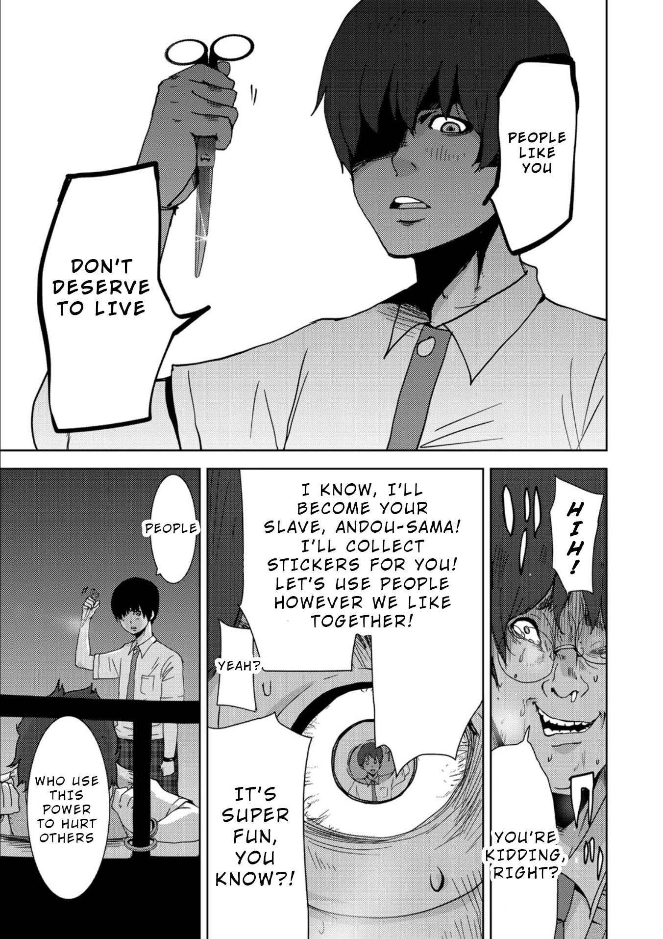 Narikawari Chapter 14 page 6 - Chapter 14: Second Promise