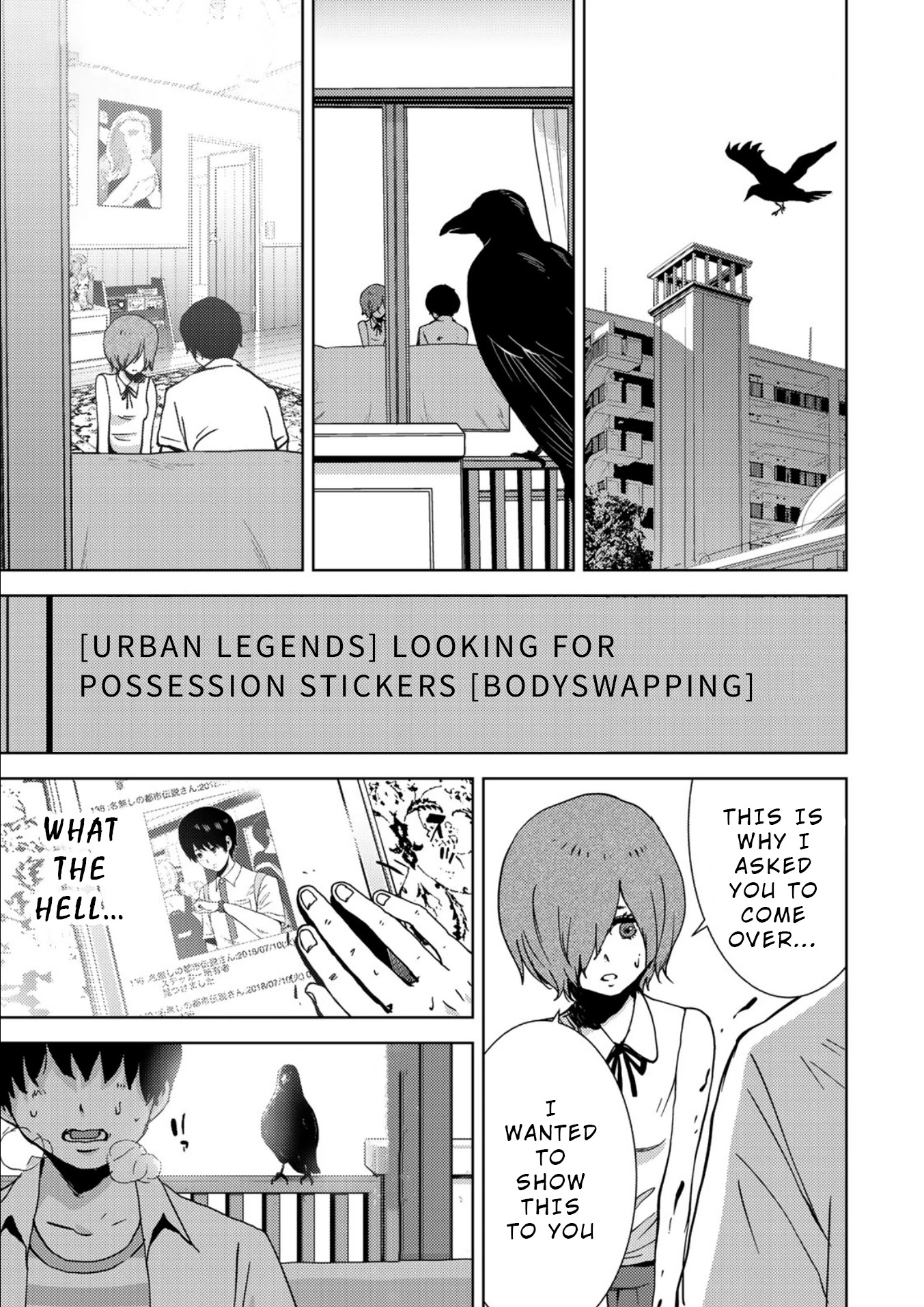 Narikawari Chapter 15 page 14 - Chapter 15: A Vow of Love (1)