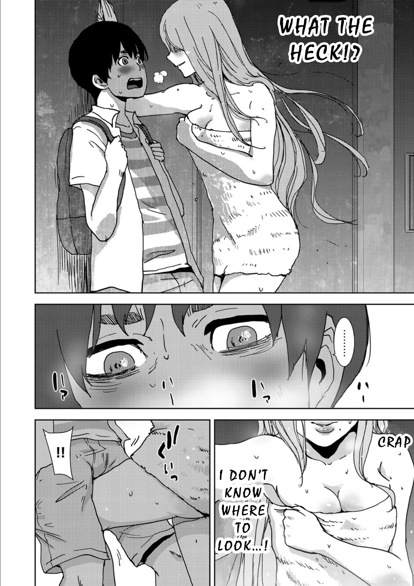 Narikawari Chapter 15 page 3 - Chapter 15: A Vow of Love (1)