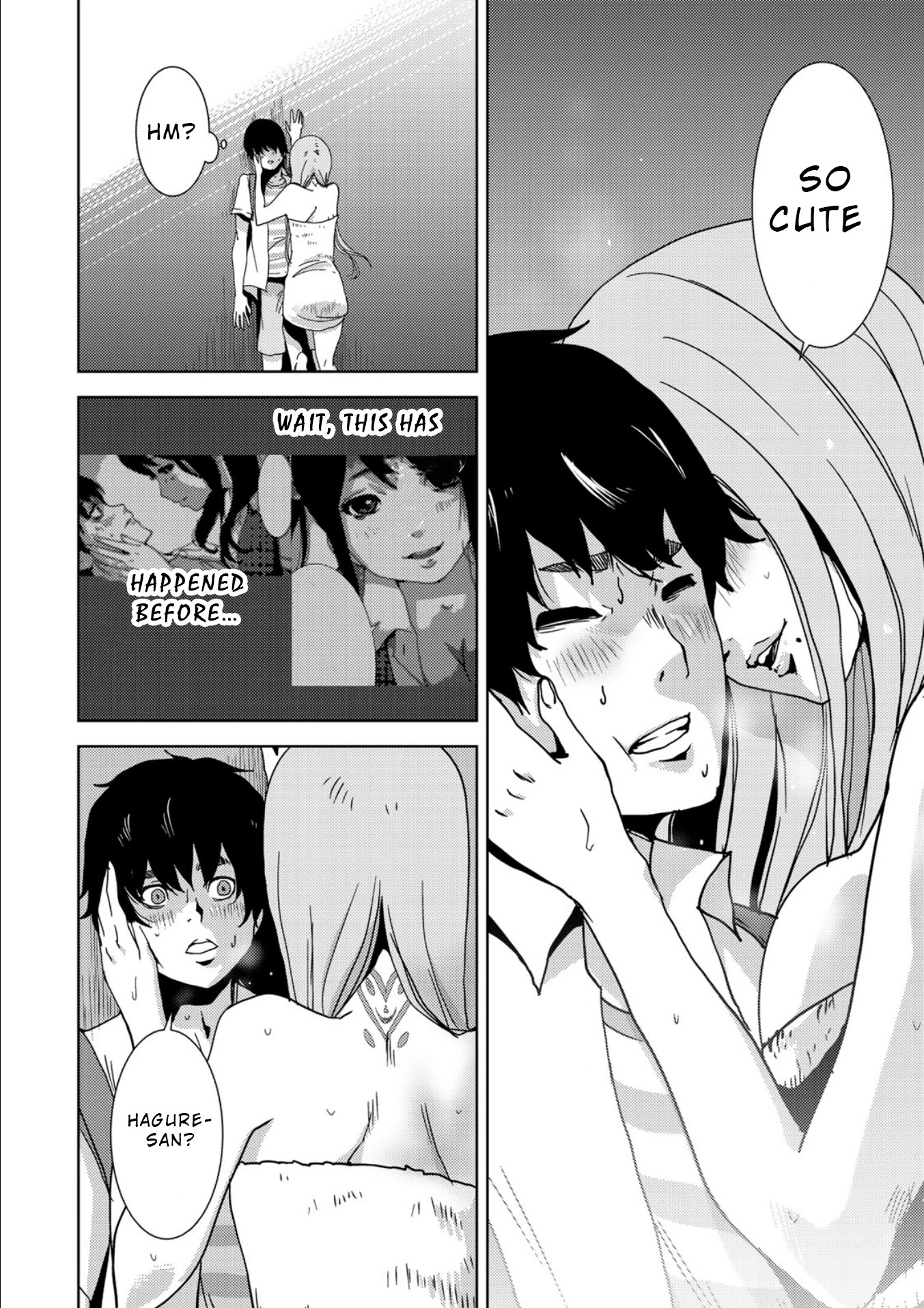 Narikawari Chapter 15 page 5 - Chapter 15: A Vow of Love (1)