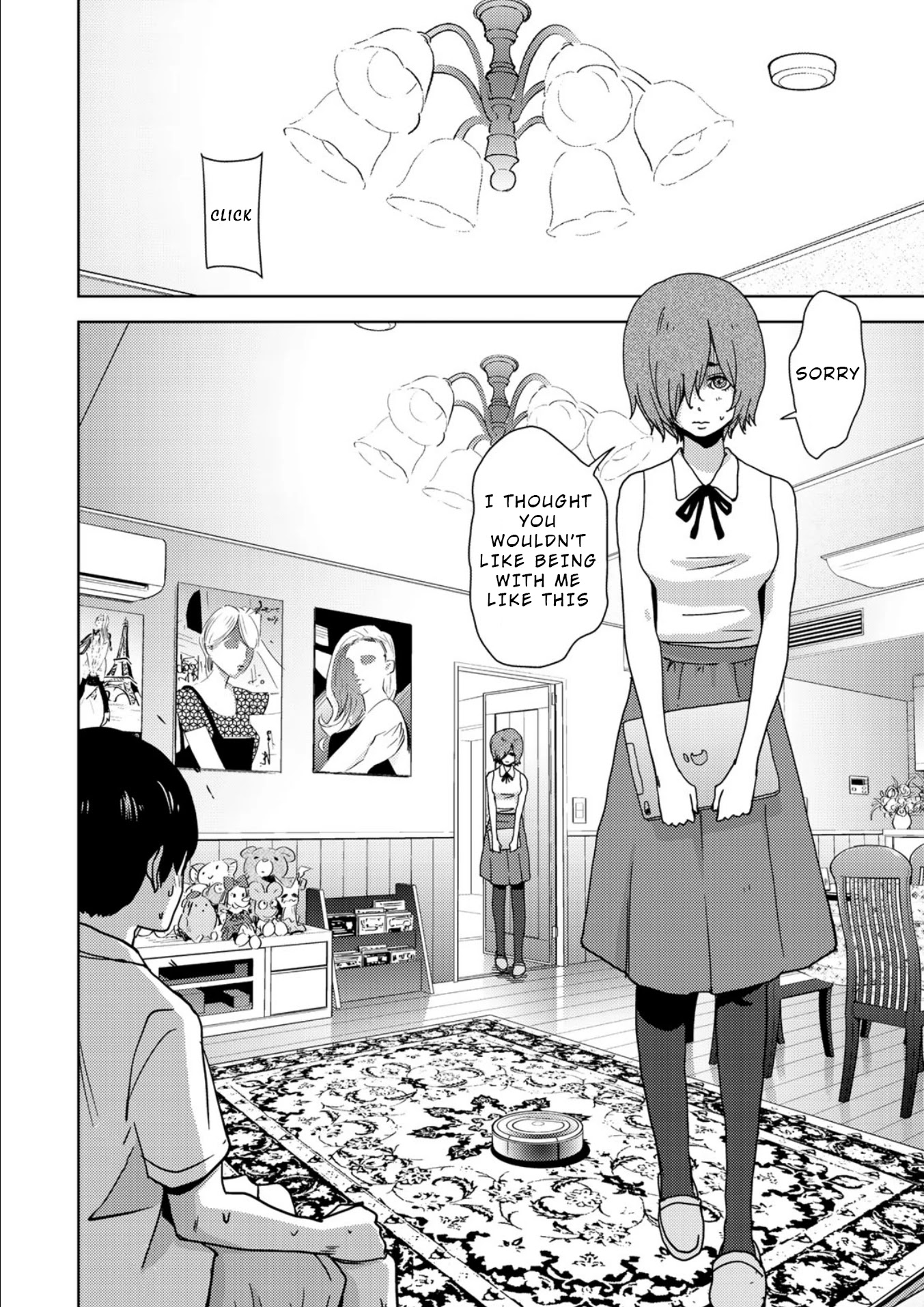 Narikawari Chapter 15 page 7 - Chapter 15: A Vow of Love (1)