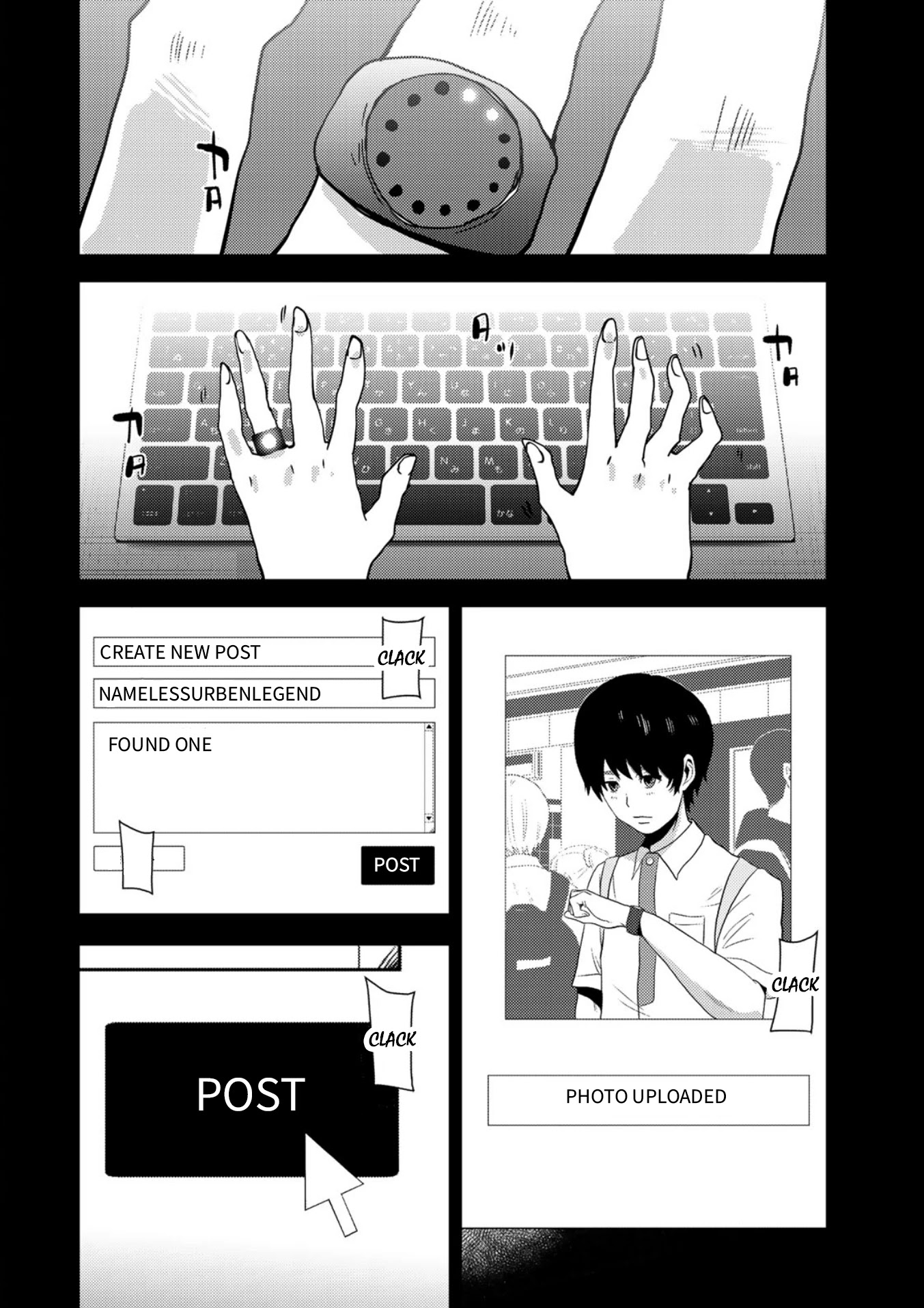 Narikawari Chapter 16 page 11 - Chapter 16: A Vow of Love (2)