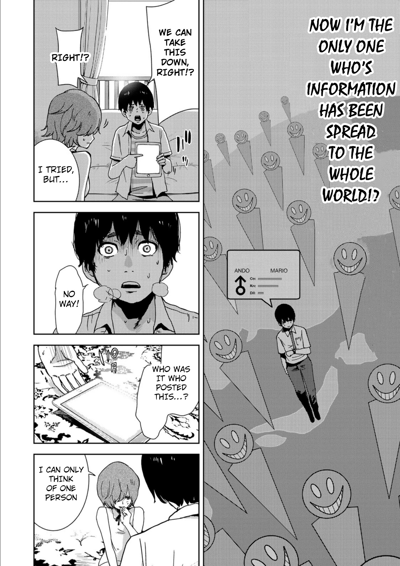 Narikawari Chapter 16 page 3 - Chapter 16: A Vow of Love (2)