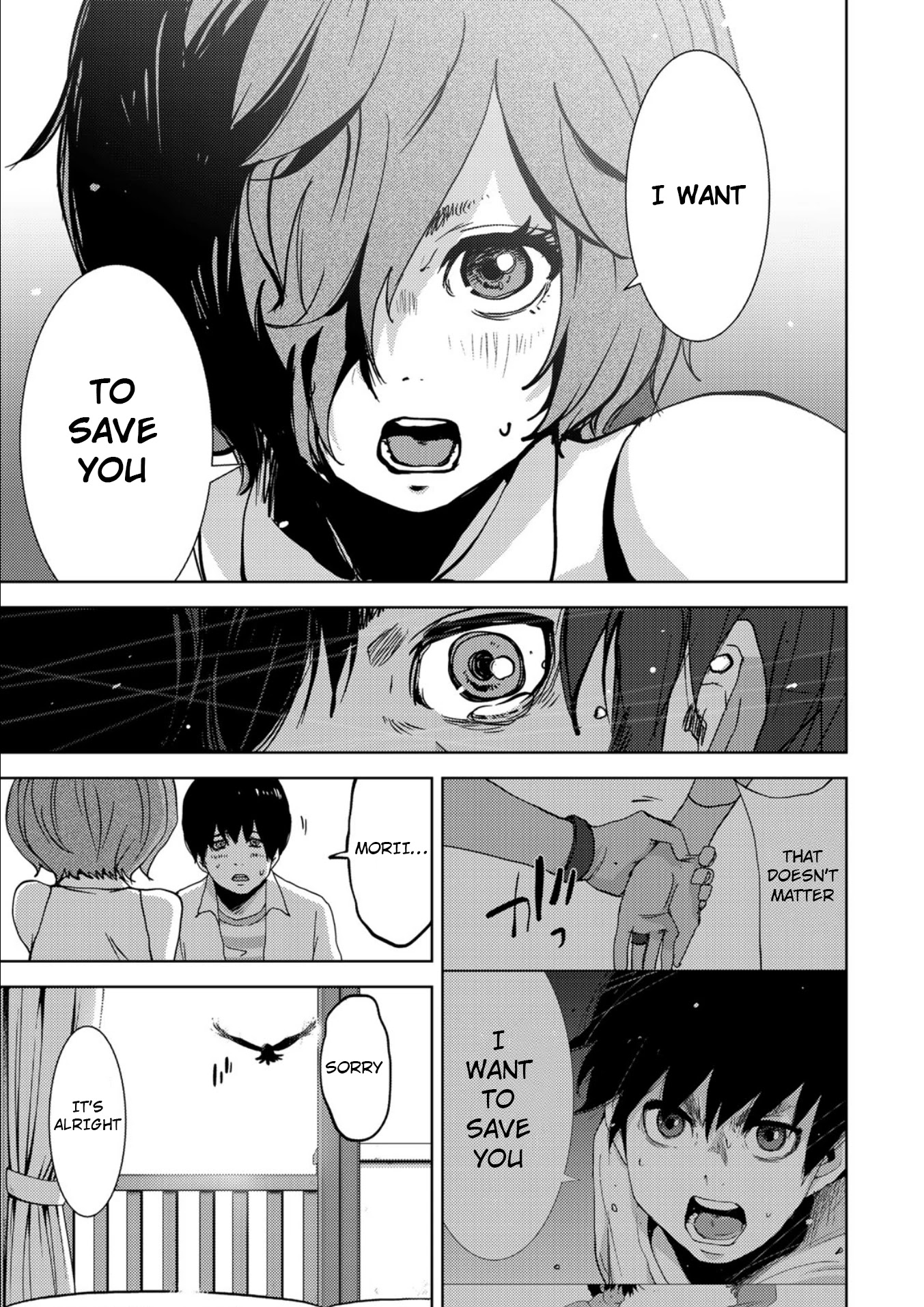 Narikawari Chapter 16 page 8 - Chapter 16: A Vow of Love (2)