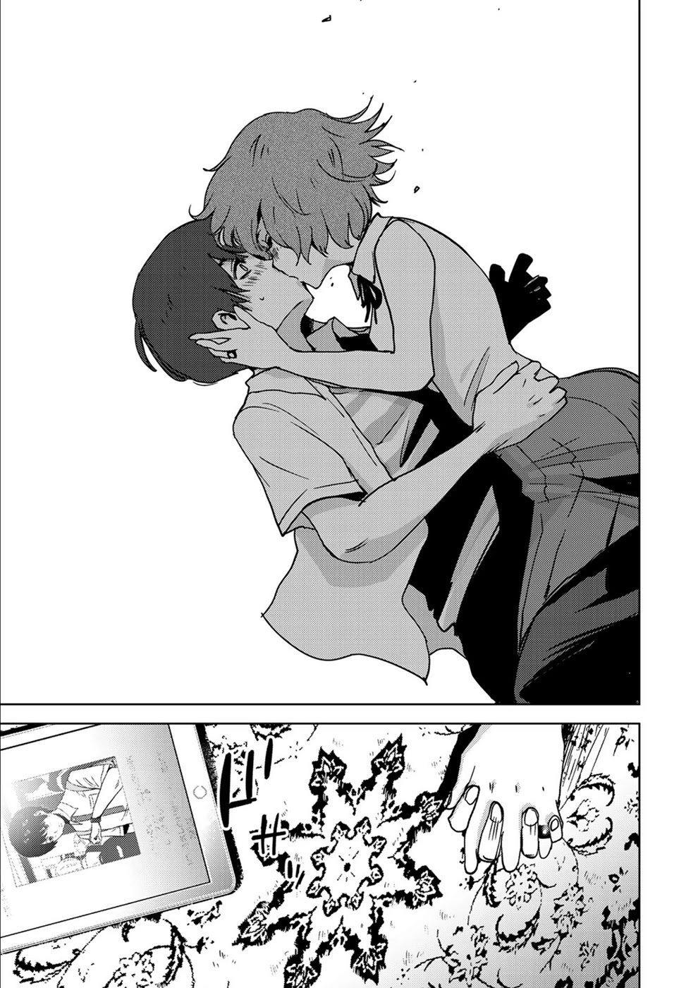 Narikawari Chapter 17 page 15 - Chapter 17: I’ll Do it For You