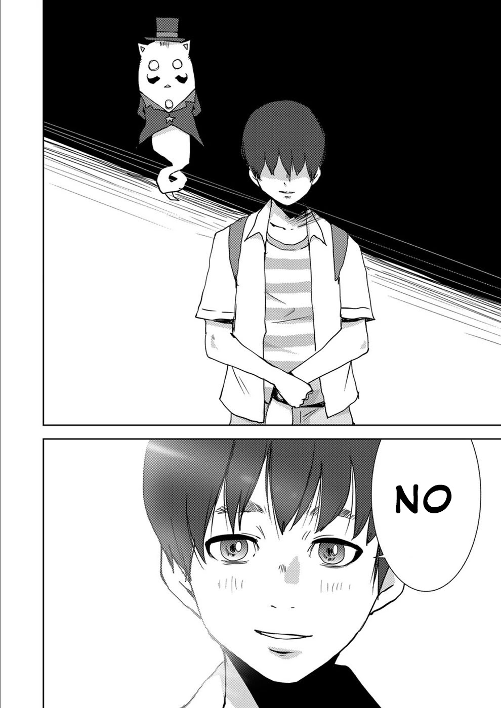 Narikawari Chapter 18 page 12 - Chapter 18: Unease