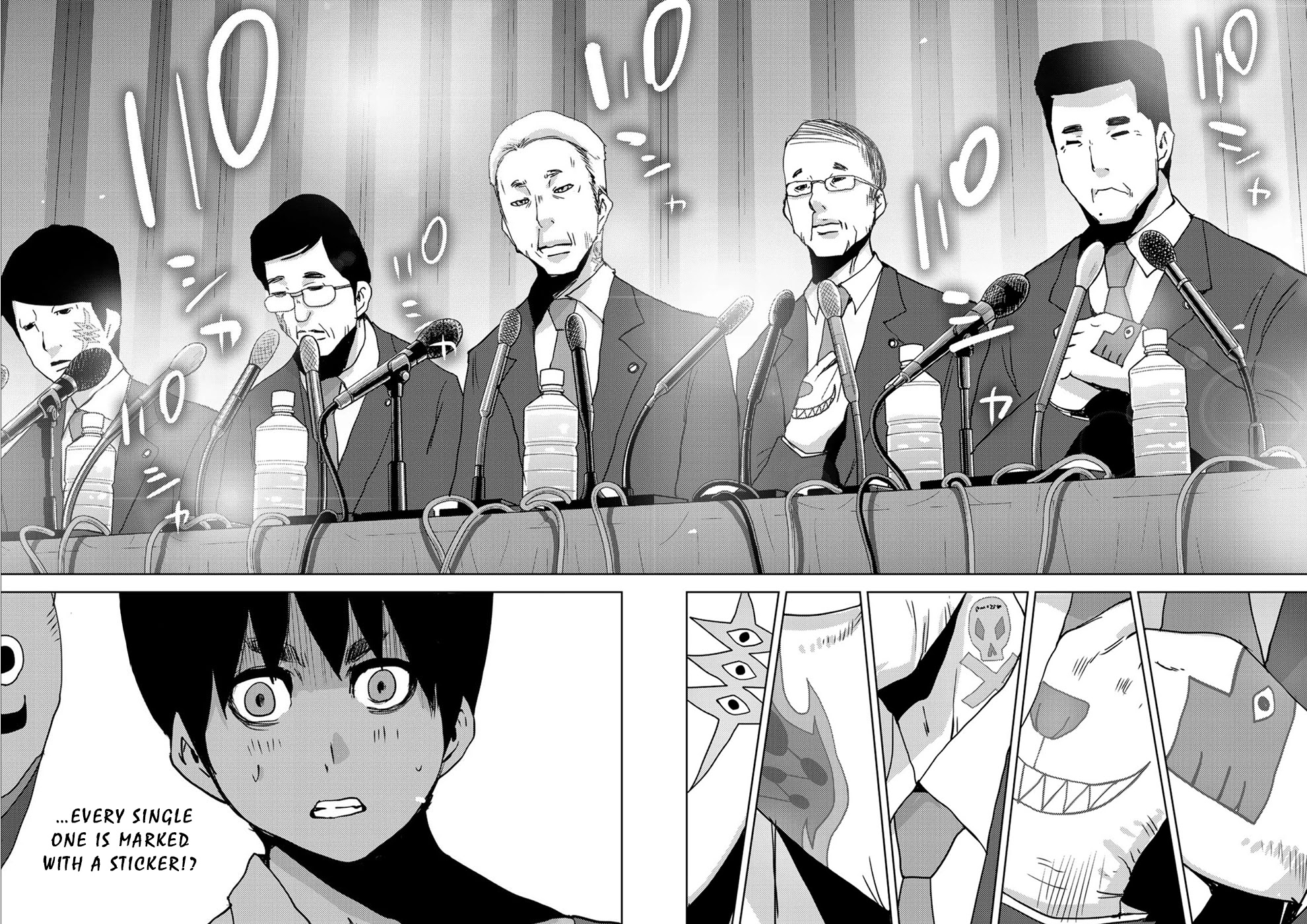Narikawari Chapter 18 page 14 - Chapter 18: Unease
