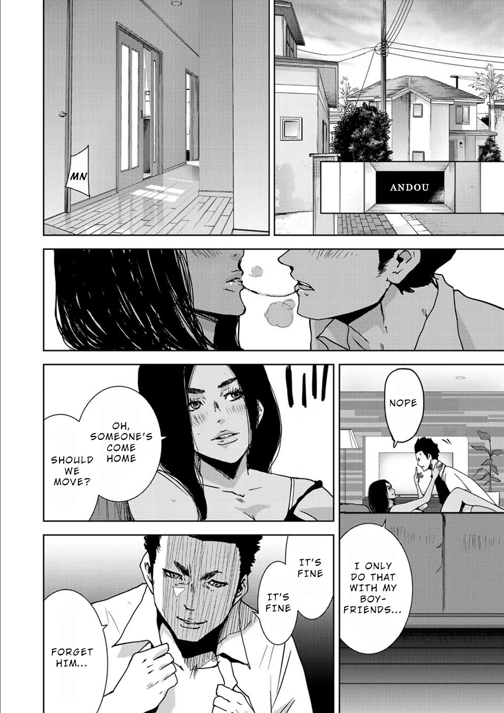 Narikawari Chapter 18 page 6 - Chapter 18: Unease