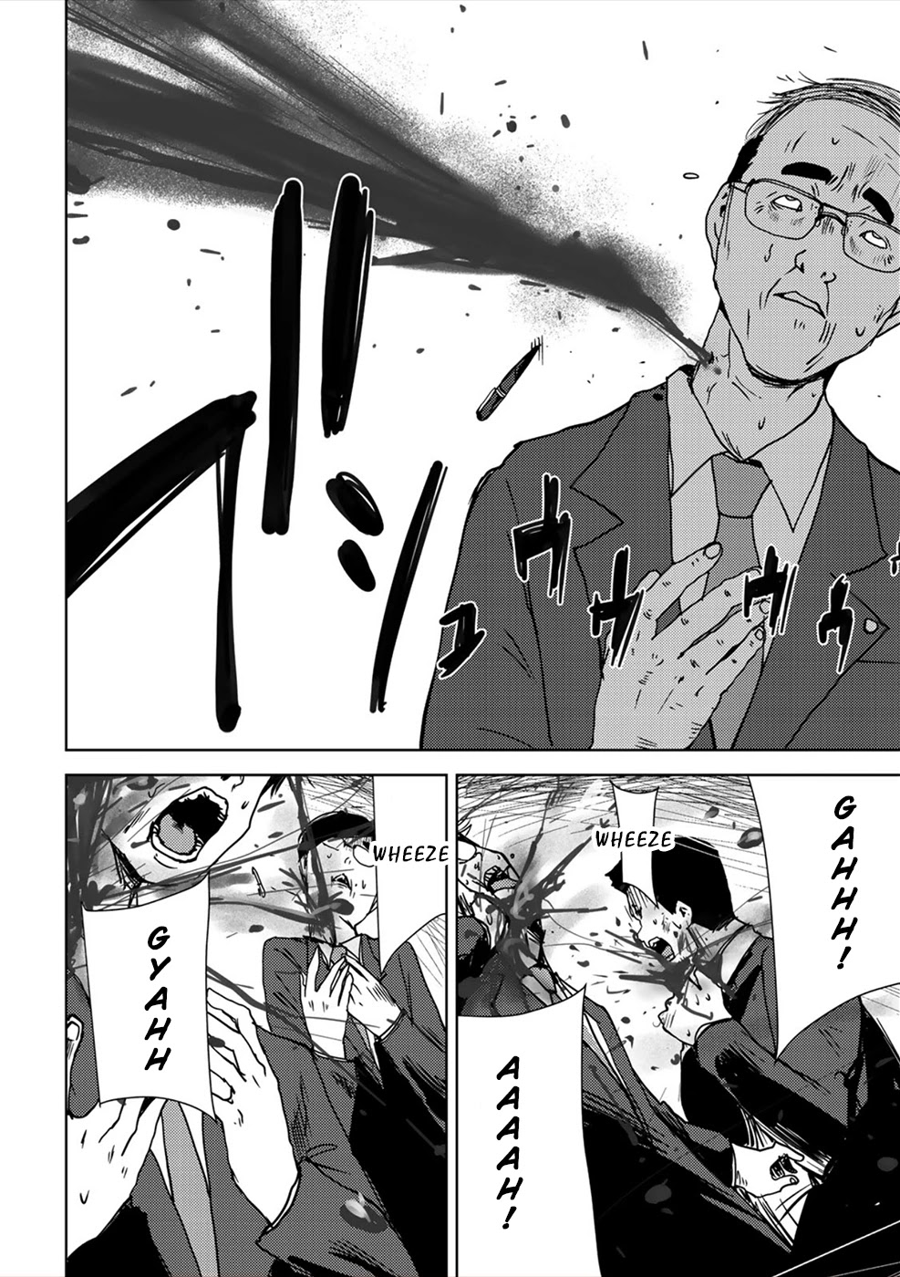 Narikawari Chapter 19 page 11 - Chapter 19: Possession Murderers