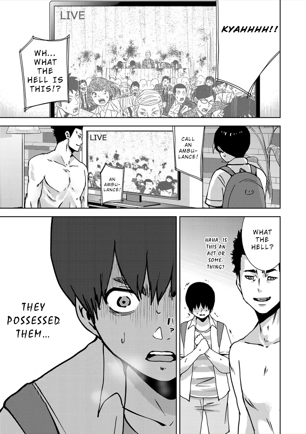 Narikawari Chapter 19 page 12 - Chapter 19: Possession Murderers
