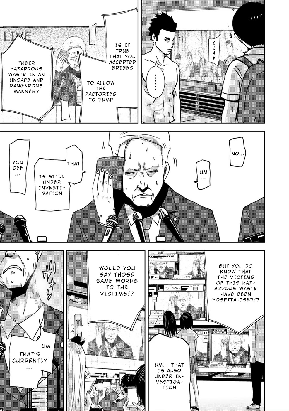 Narikawari Chapter 19 page 3 - Chapter 19: Possession Murderers
