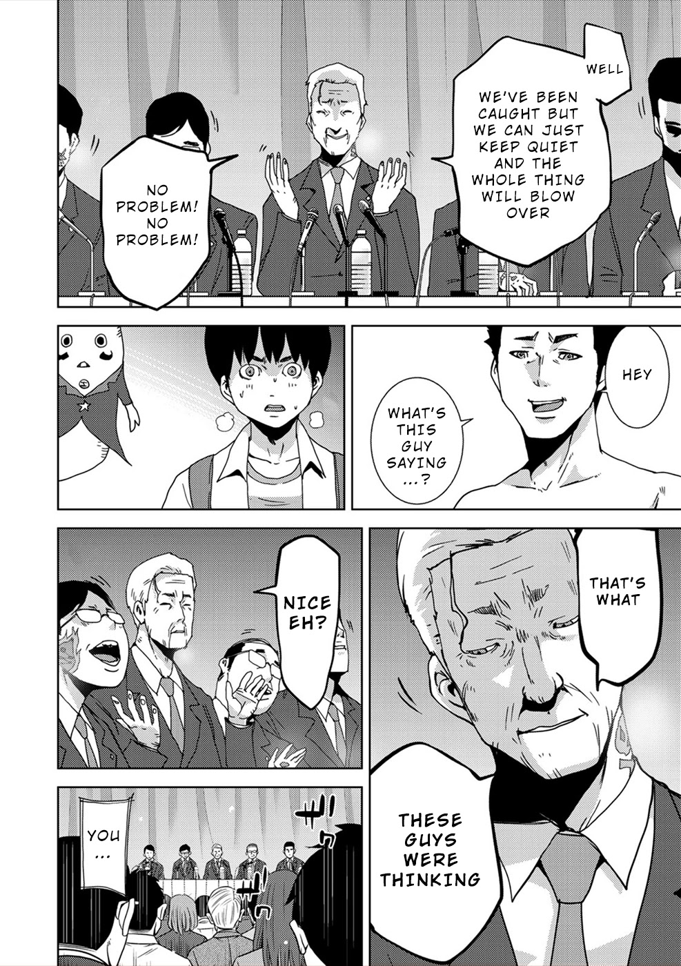 Narikawari Chapter 19 page 6 - Chapter 19: Possession Murderers