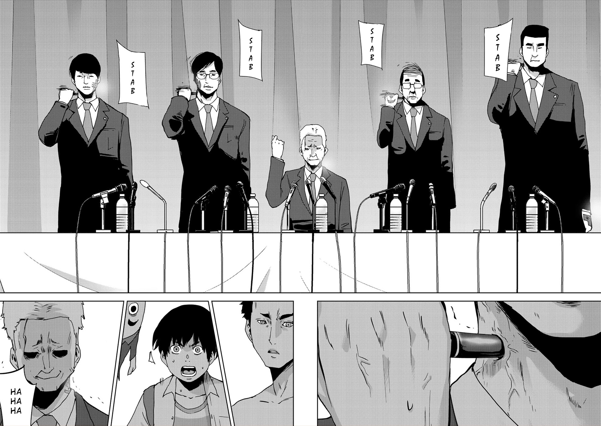 Narikawari Chapter 19 page 8 - Chapter 19: Possession Murderers