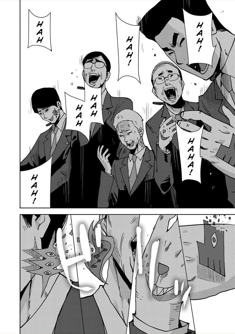 Narikawari Chapter 19 page 9 - Chapter 19: Possession Murderers