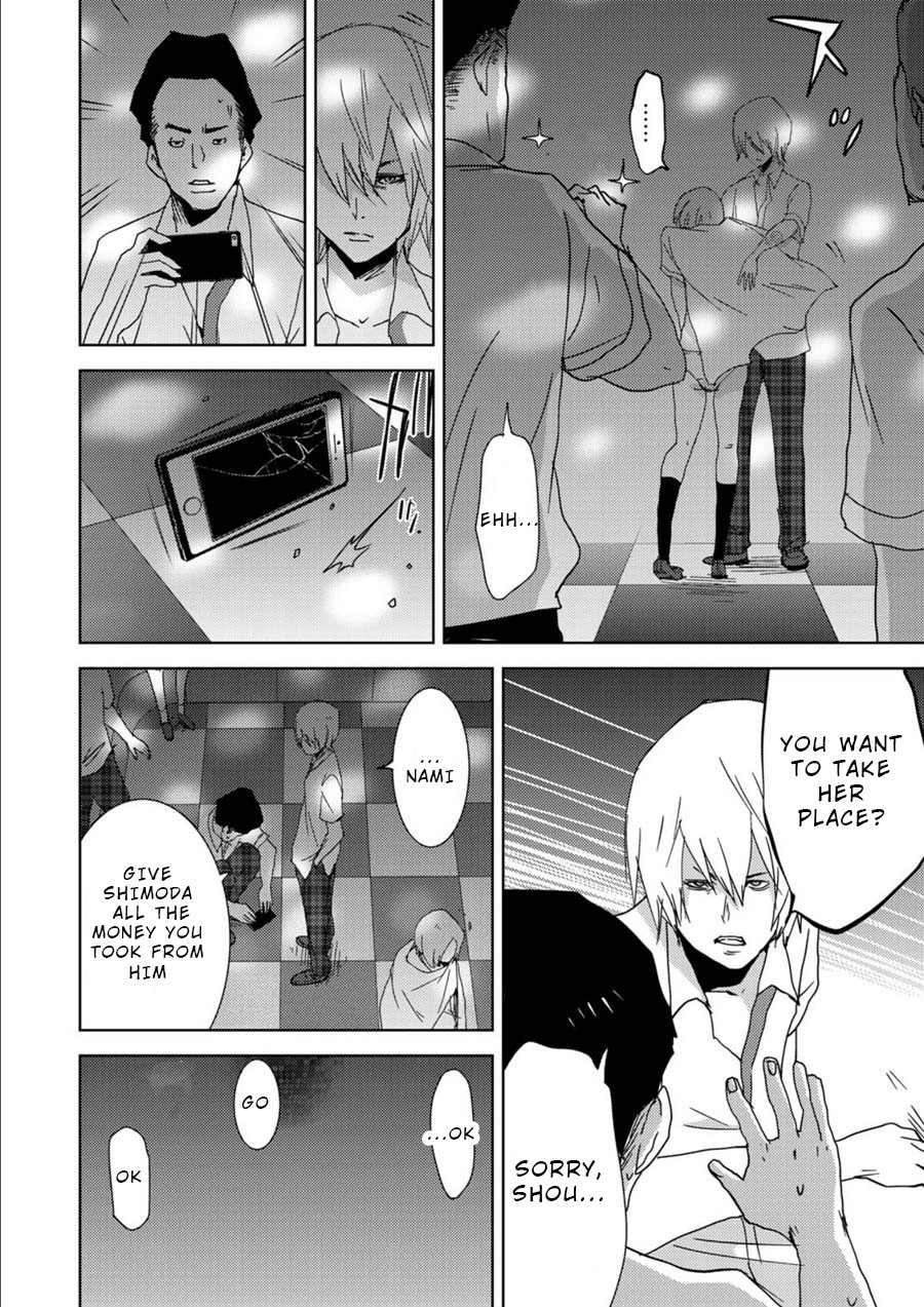 Narikawari Chapter 2 page 10 - Chapter 2: Hero