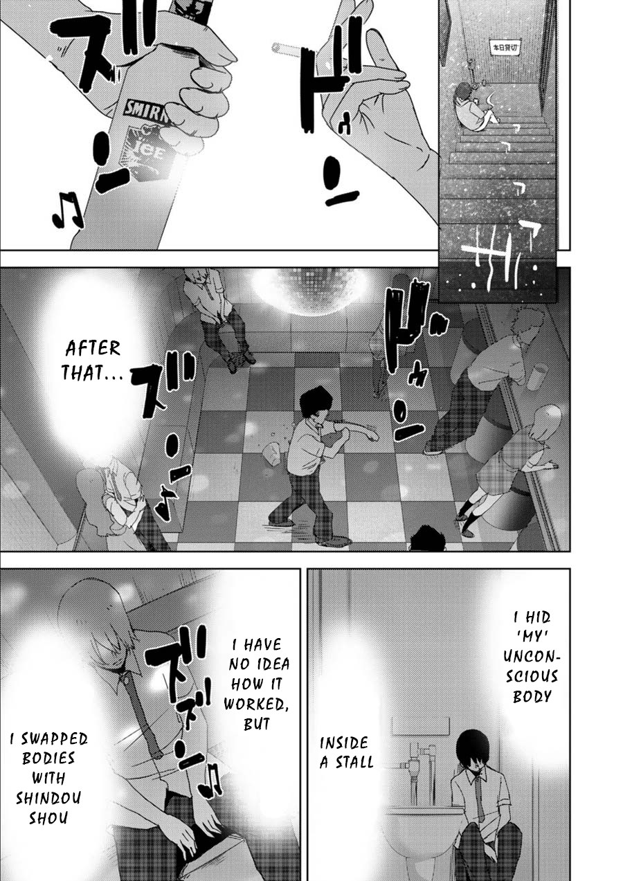 Narikawari Chapter 2 page 2 - Chapter 2: Hero