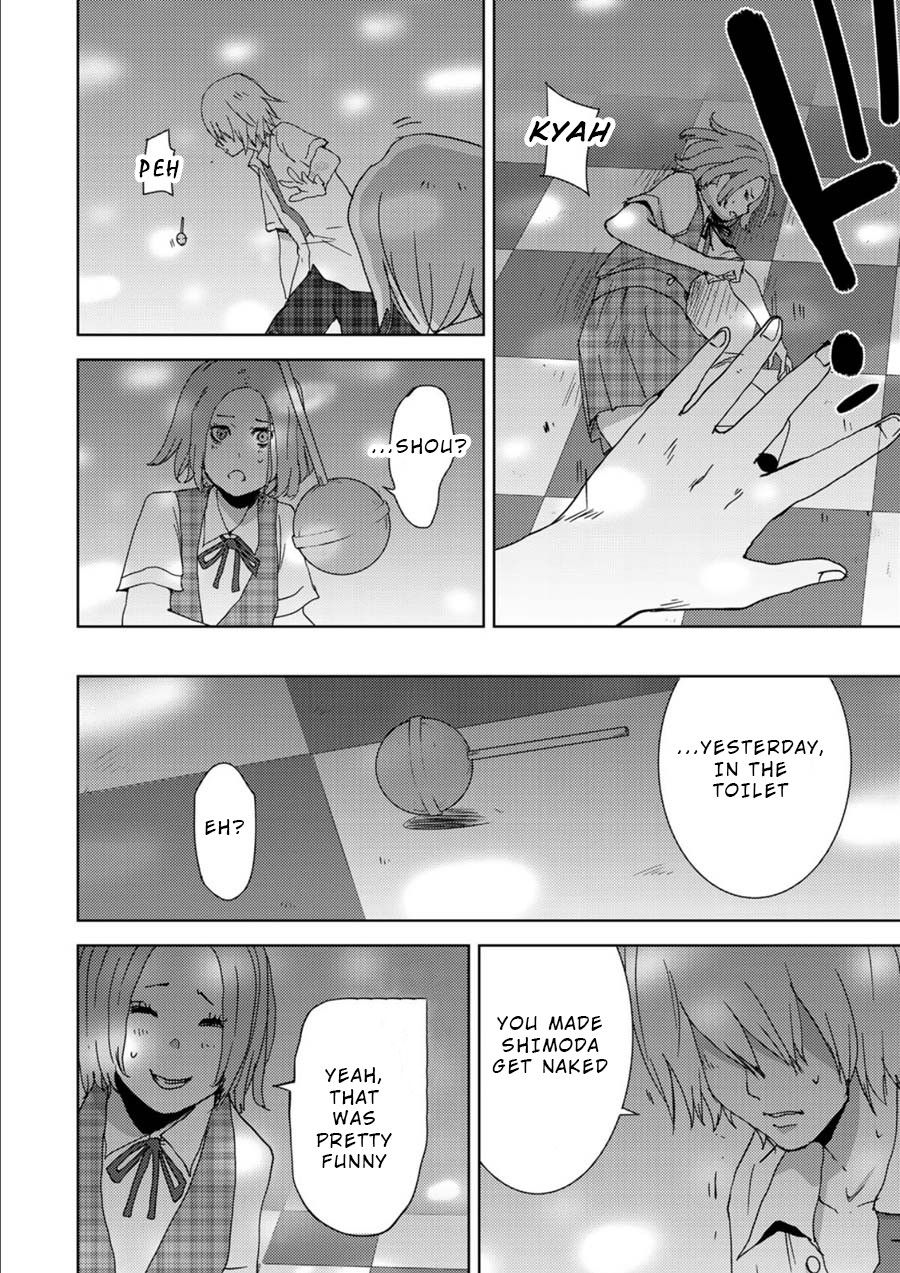 Narikawari Chapter 2 page 5 - Chapter 2: Hero