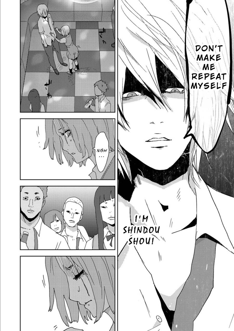 Narikawari Chapter 2 page 7 - Chapter 2: Hero