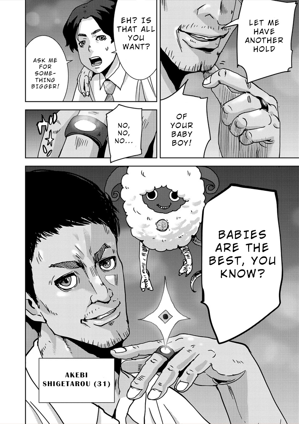 Narikawari Chapter 20.5 page 9 - Chapter 20.5: Savage Possession Chapter