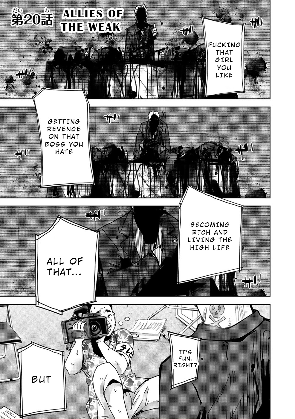 Narikawari Chapter 20 page 1 - Chapter 20: Allies of the Weak