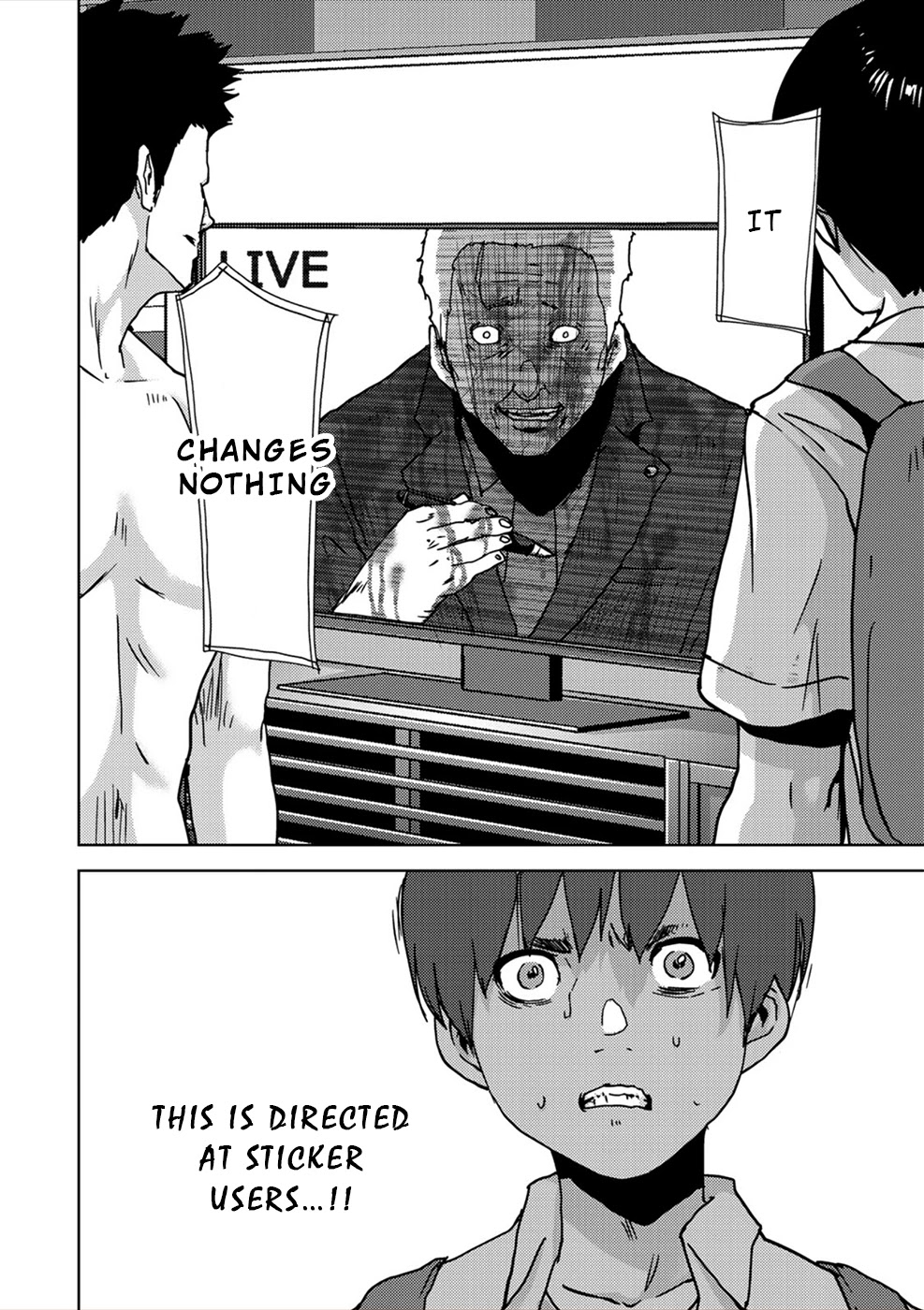 Narikawari Chapter 20 page 2 - Chapter 20: Allies of the Weak