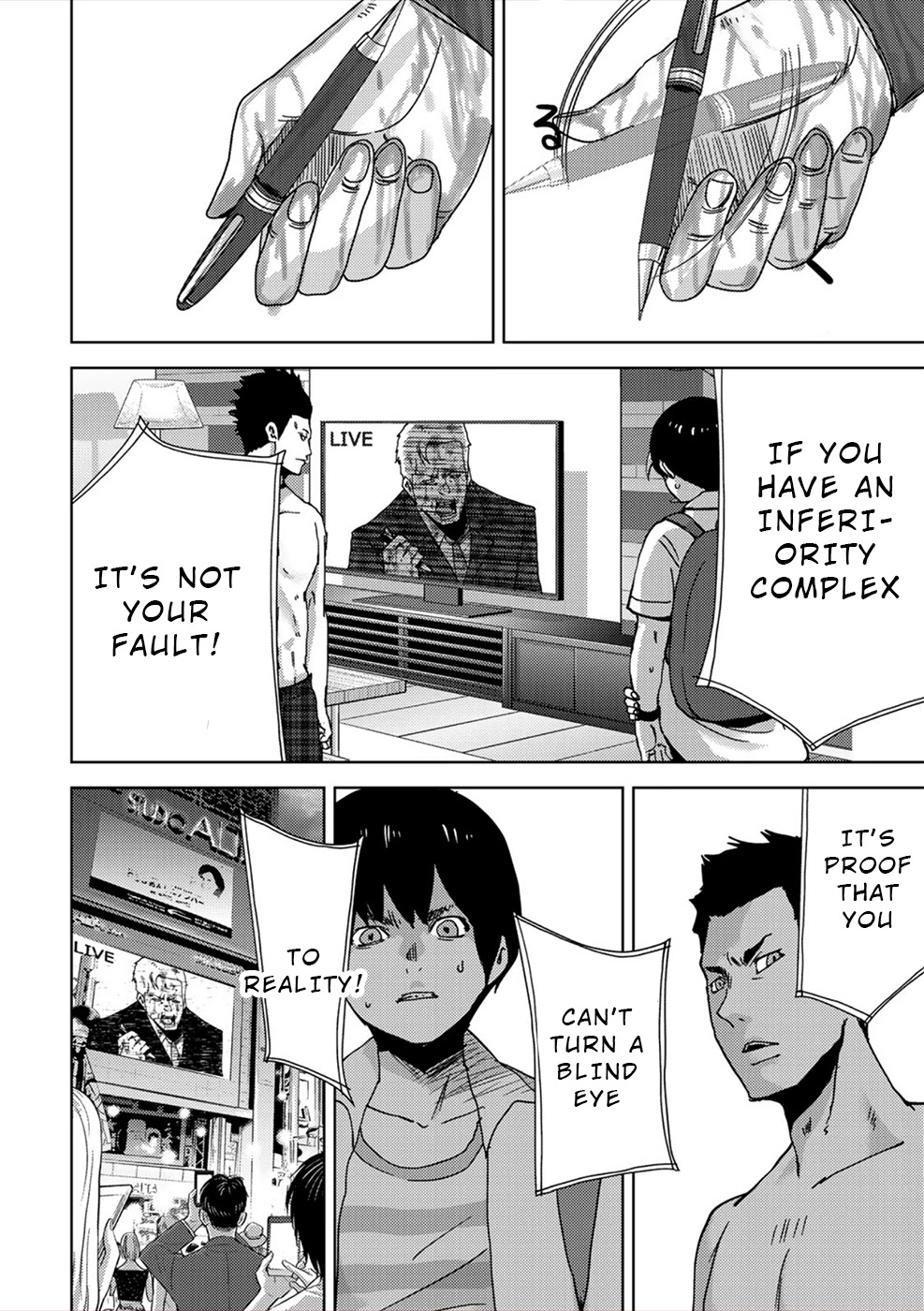 Narikawari Chapter 20 page 4 - Chapter 20: Allies of the Weak